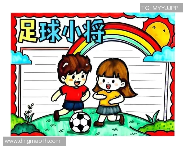 惊艳的足球艺术展现激情与创造力的完美结合